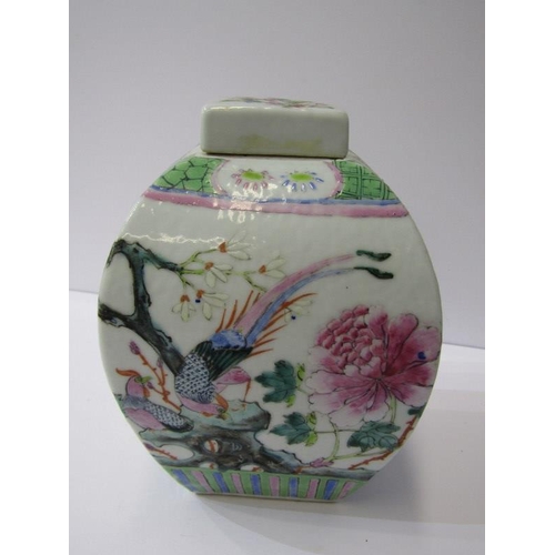 36 - ORIENTAL CERAMICS, 19th Century Famille Rose square base tea caddy and lid decorated with blossoming... 
