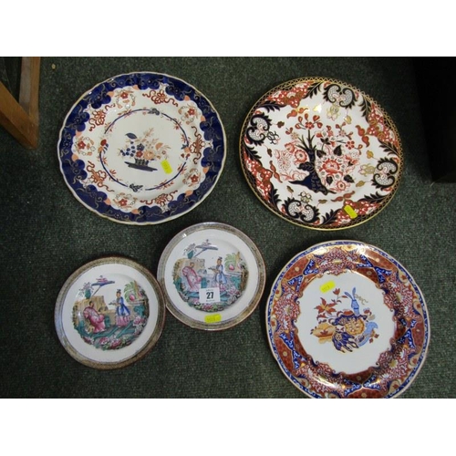 27 - ROYAL CROWN DERBY, gilded plate, Masons ironstone plate and 3 others