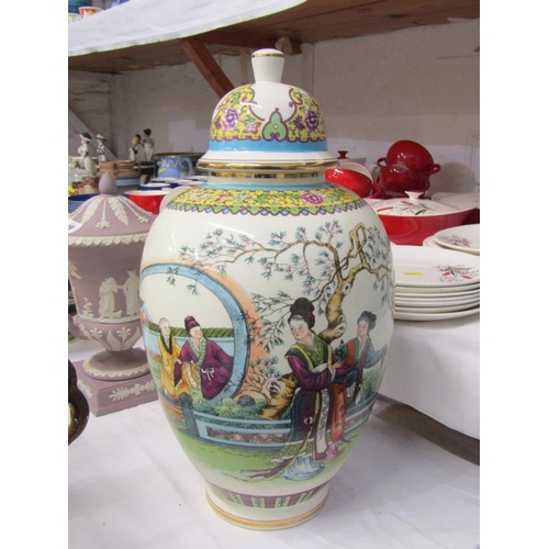 28 - DECORATIVE VASE, oriental design decorative large lidded 17