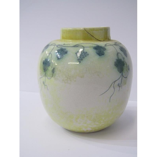 40 - RUSKIN, yellow lustre ginger jar dated 1913 (crudely repaired)