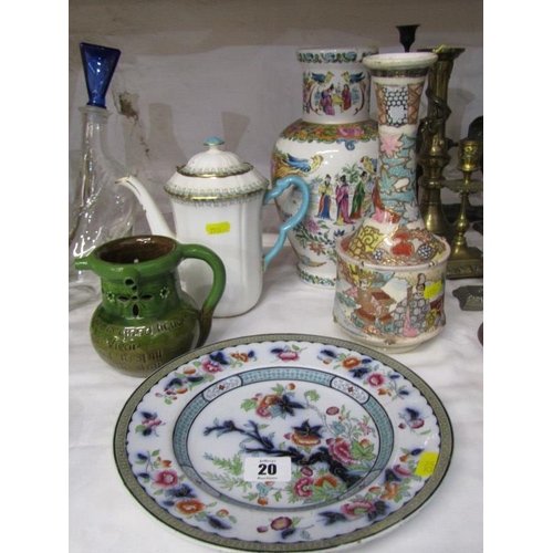 20 - BRANNAM, puzzle jug, satsuma pottery vase (restored), ironstone plate &  other pieces