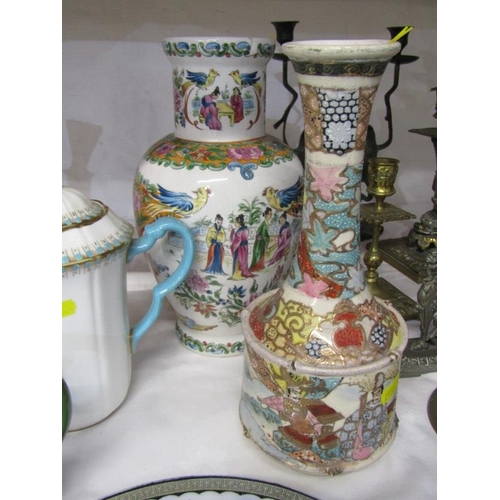 20 - BRANNAM, puzzle jug, satsuma pottery vase (restored), ironstone plate &  other pieces