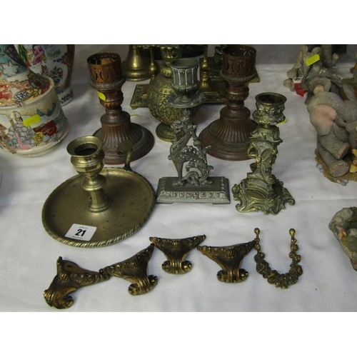21 - ANTIQUE CANDLESTICKS, collection of brass ornamental candlesticks including pair of frog support can... 