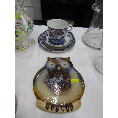31 - COALBROOKDALE, floral encrusted twin handled vase, 26cm's high (restored) also green carnival glass,... 