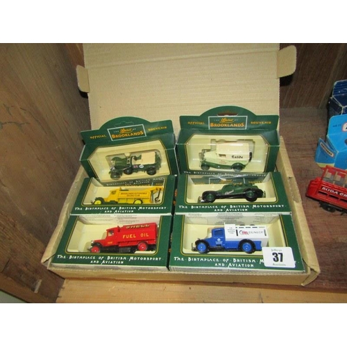37 - DIECAST MODEL VEHICLES, collection of mainly original boxed diecast vehicles, mostly advertising