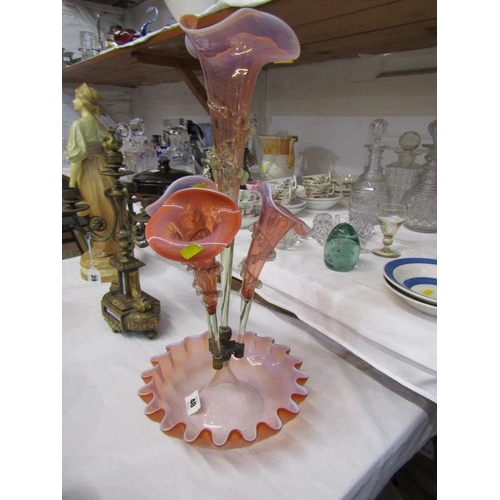 40 - ANTIQUE GLASS EPERGNE, vaseline glass 4 branch table top epergne, 43cm height