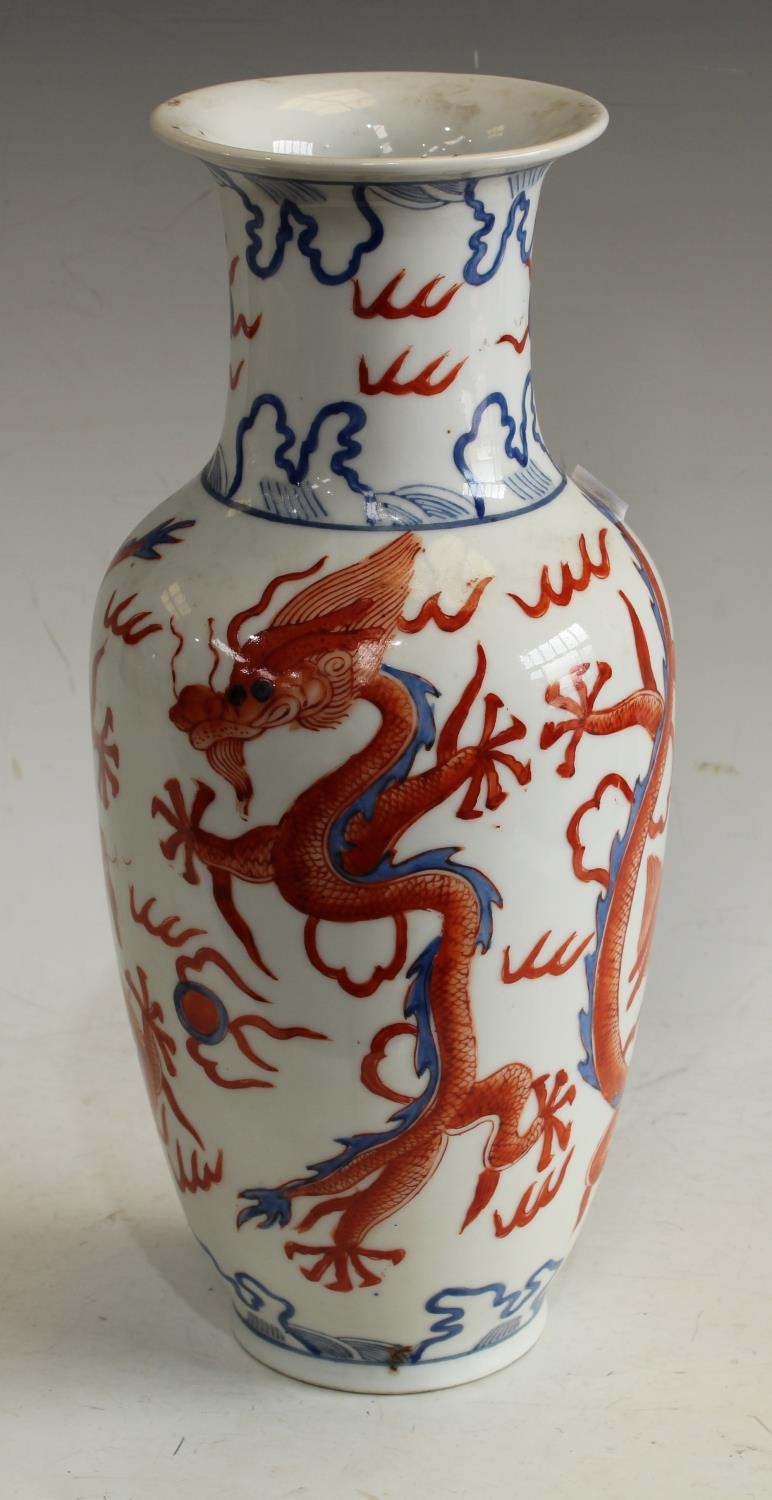 A Chinese dragon vase
