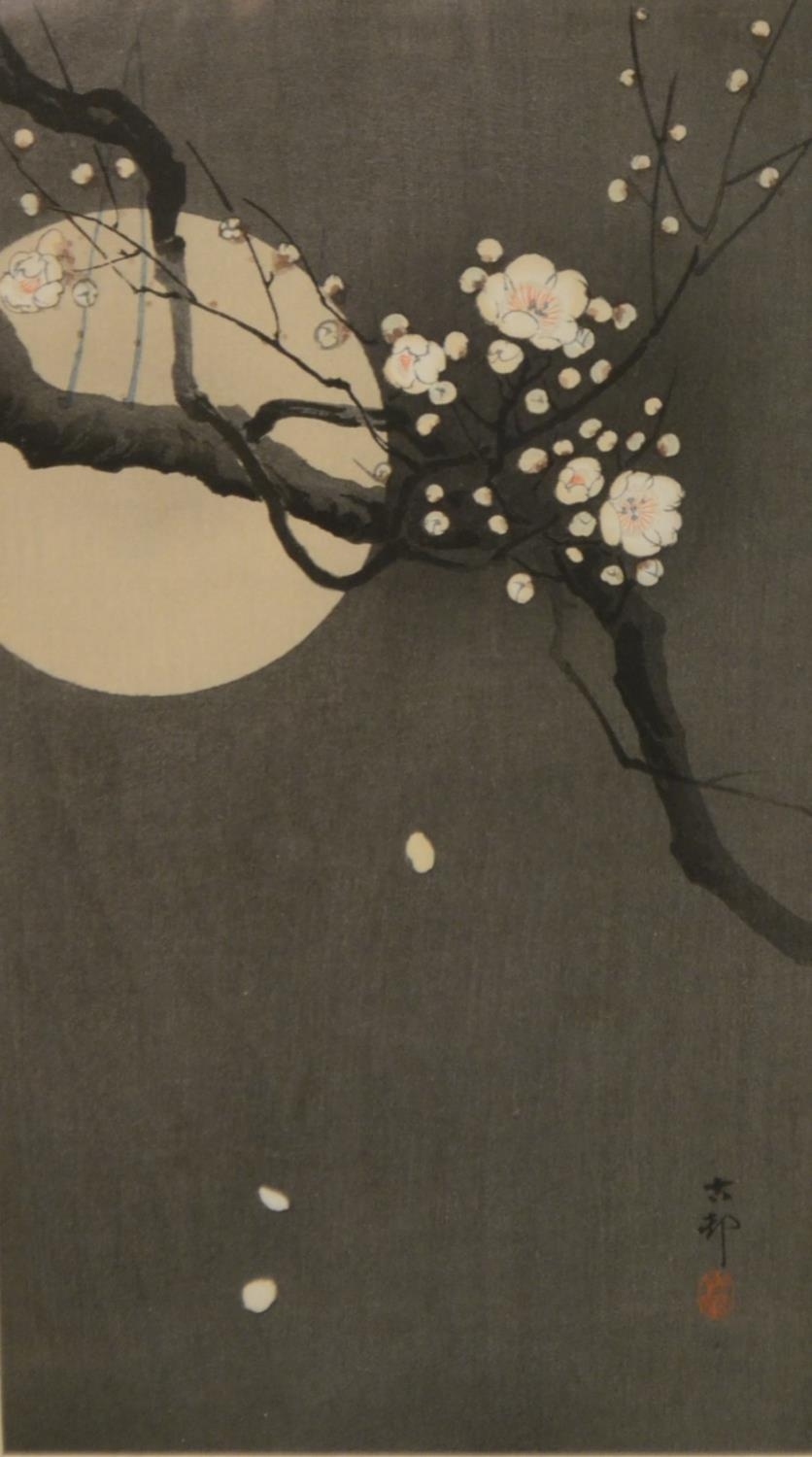 Japanese School (Meiji period), Full Moon and Blossoming Prunus, woodblock...