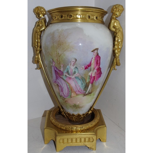 21 - A Continental gilt metal mounted ovoid vase, painted by Chabry, signed, with courting couple and att... 