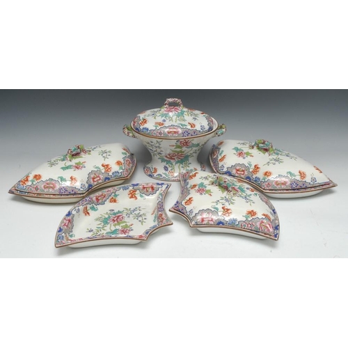 2 - An early 19th century Spode breakfast set, comprising central two handled tureen and cover and four ... 