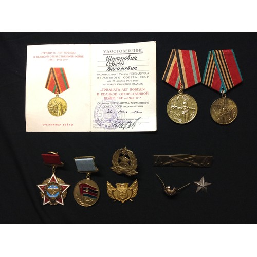 7 - Soviet Medals: 30th Anniversary of the Great Patriotic War 1945-1975 medal complete with ribbon and ... 