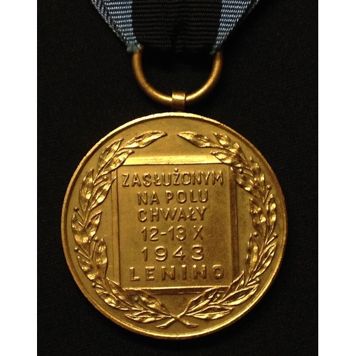 11 - Polish Medal Zasluzonym na Polu Chwalyoland,  Medal for Merit on the Field of Glory 1st Class. First... 