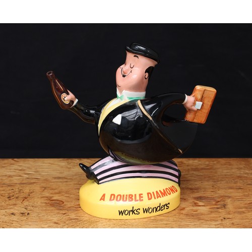 beswick double diamond figure