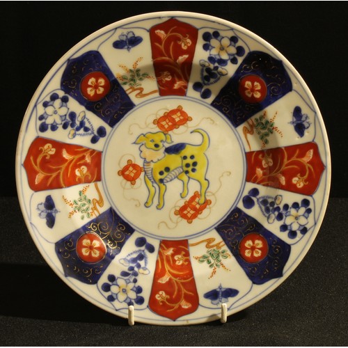 53 - A Japanese shaped circular dish, decorated in the Imari palette, 22.5cm diam, Meiji period; another ... 