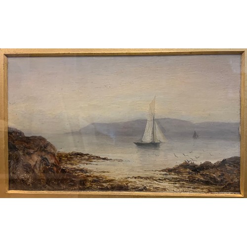 125 - Charles Lodder (late 19th century), a set of five framed as one - Yachts on serene waters, each sign... 