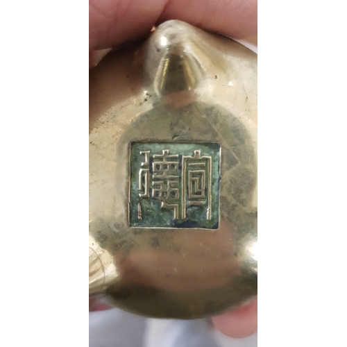 848 - Brass glue pot with oriental stamp
