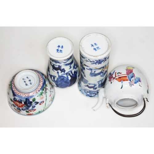 373 - Four pieces of 19th century Chinese porcelain comprising a blue,white and iron red decorated bowl be... 