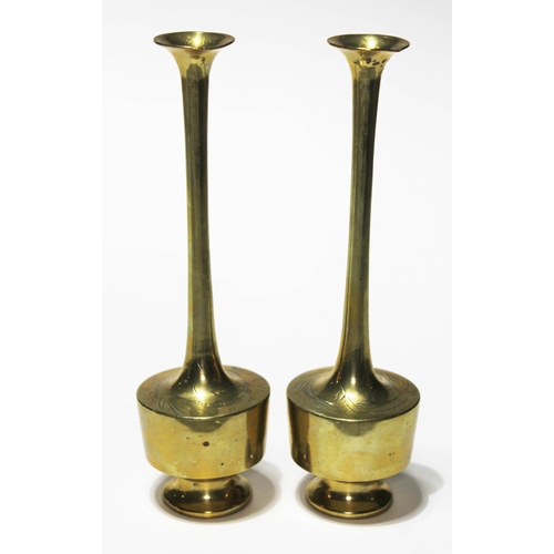 331 - A pair of Chinese bronze vases of slender form, height 21cm.