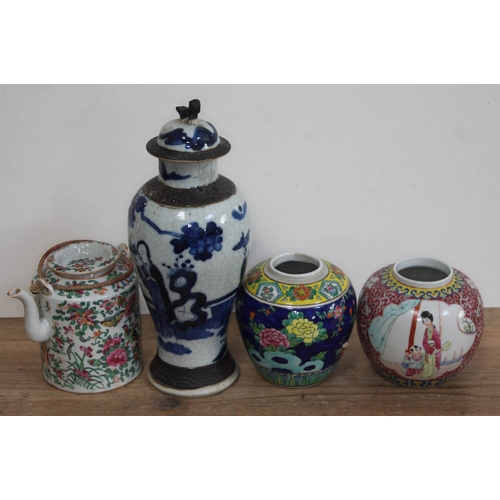 380 - Three pieces of Chinese porcelain and a Japanese ginger jar.