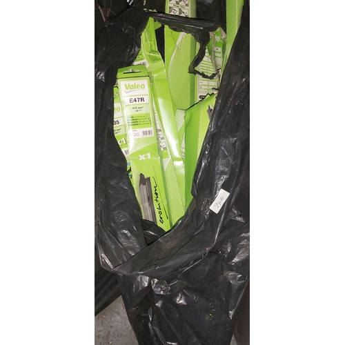 94A - 2 x bags of wipers