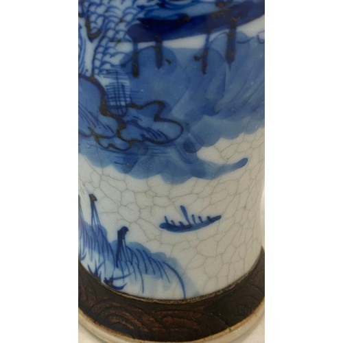 24 - Oriental vase, markings to base, has sustained damage as per images, crazing also present, overall h... 