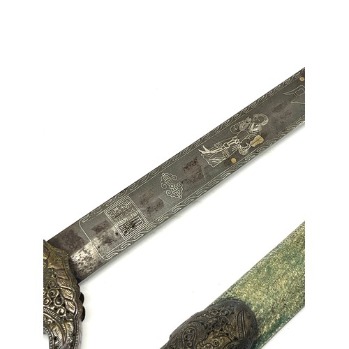 406 - Very rare large Chinese 19th century sword with seal mark. Animal bone grip engraved with Chinese de... 