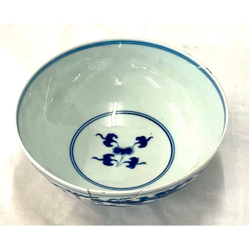 16 - Antique Chinese Kangxi Porcelain bowl with Lotus flower mark, approximate diameter 8 inches, height ... 