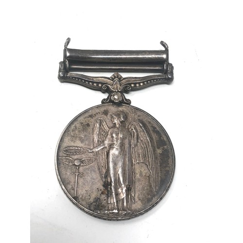 502 - GV.1 G.S.M Palestine 1945-48 medal to 14452048 pte f.j newell surrey reg