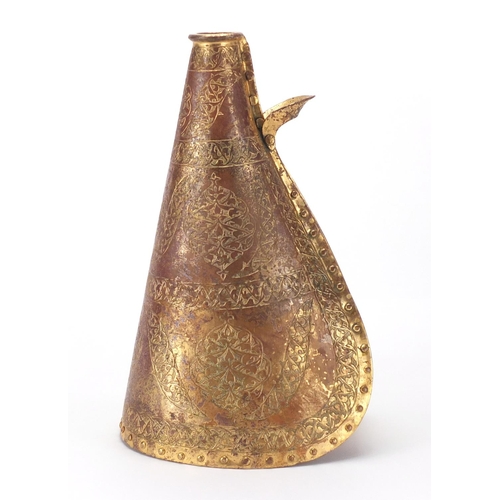586 - Islamic gilded copper water flask, engraved with stylised foliate motifs, 27cm high