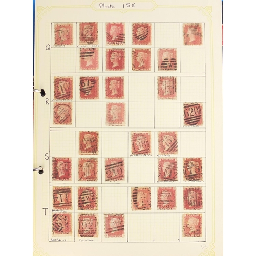 196 - 19th century and later British and World stamps arranged in five albums including penny reds, Cape o... 