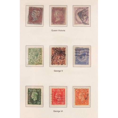 198 - The Monarchs of The Century Definitive Collection and The Worlds First Postage Stamps comprising an ... 