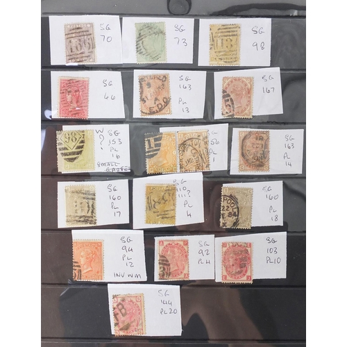 194 - 19th century and later British and World stamps arranged in an album, including penny reds, ten shil... 