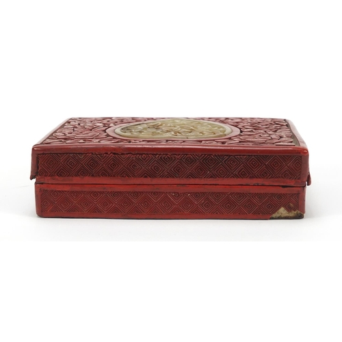 51 - Chinese cinnabar lacquer box and cover with inset jade panel of love heart shape, the box and panel ... 