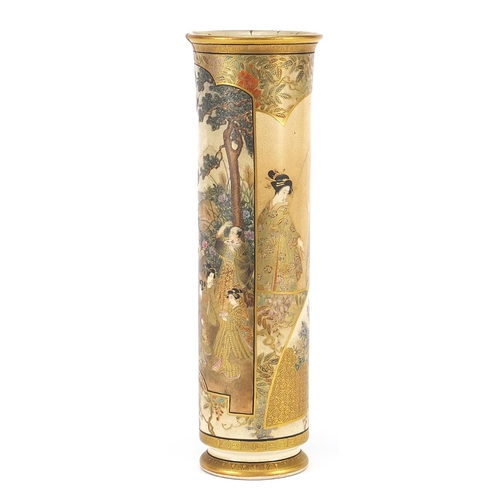 30 - Japanese Satsuma pottery vase finely hand painted with panels of figures, four figure character mark... 