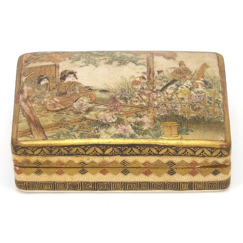 28 - Japanese Satsuma pottery box and cover finely hand painted with figures and flowers, S Kinkozan pape... 