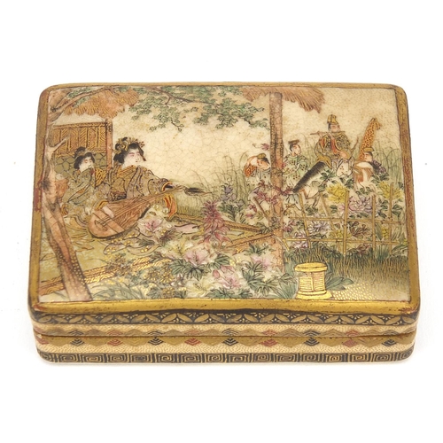 28 - Japanese Satsuma pottery box and cover finely hand painted with figures and flowers, S Kinkozan pape... 
