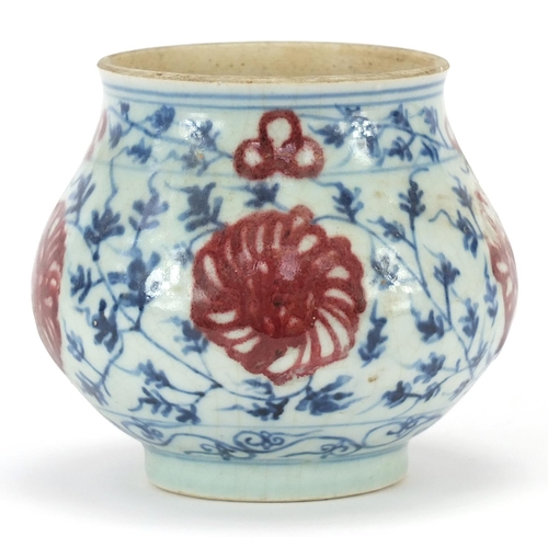 22 - Chinese Islamic blue and white porcelain with iron red baluster vase hand painted with flowers, 10cm... 