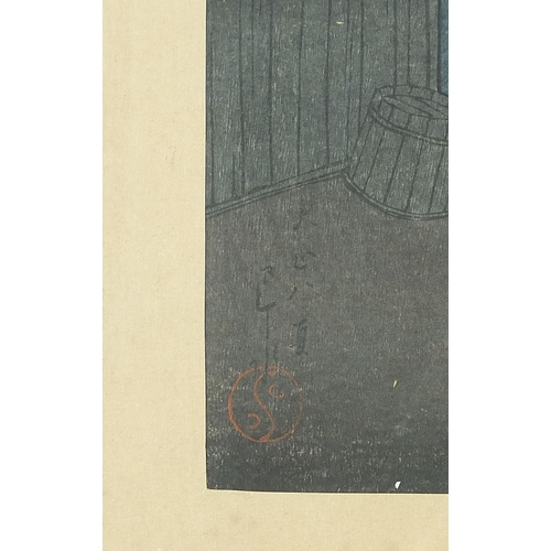 103A - Moonlit landscapes, set of three Japanese woodblock prints, mounted, framed and glazed, each 36.5cm ... 