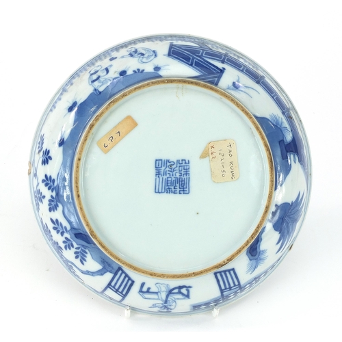 9 - Chinese blue and white porcelain dish hand painted with flowers and figures in a palace setting, six... 