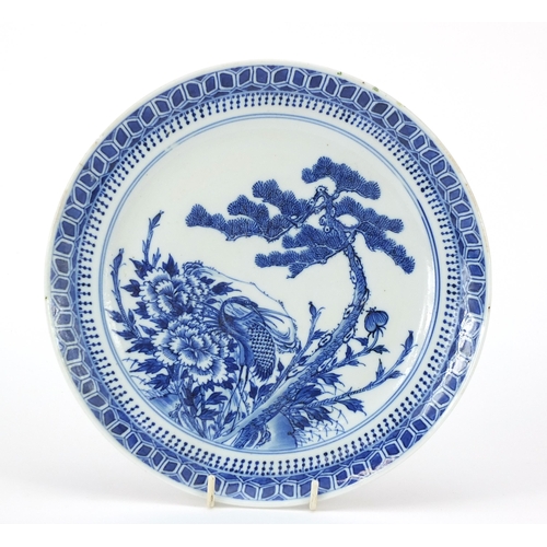 10 - Chinese blue and white porcelain plate hand painted with a pine tree, foliage and a bird, character ... 