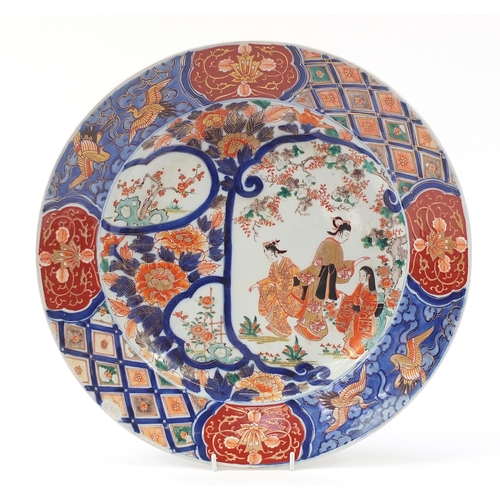 34 - Japanese Imari porcelain charger hand painted with figures, birds and flowers, 41cm in diameter
