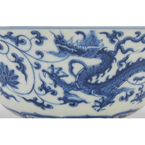 51 - Chinese blue and white porcelain bowl hand painted with dragons, six figure character marks to the b... 