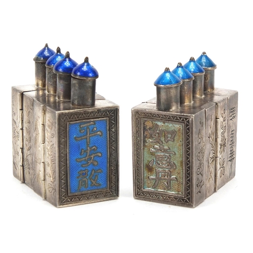 8 - Two Chinese unmarked silver concertina folding four section scent bottles, 8cm wide when opened