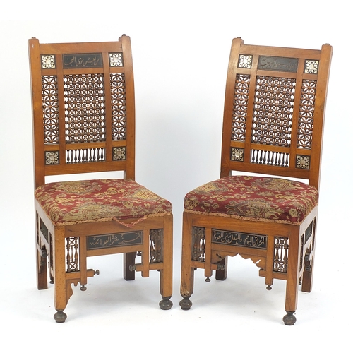 1456 - Pair of antique Syrian Moorish design chairs, 97cm high
