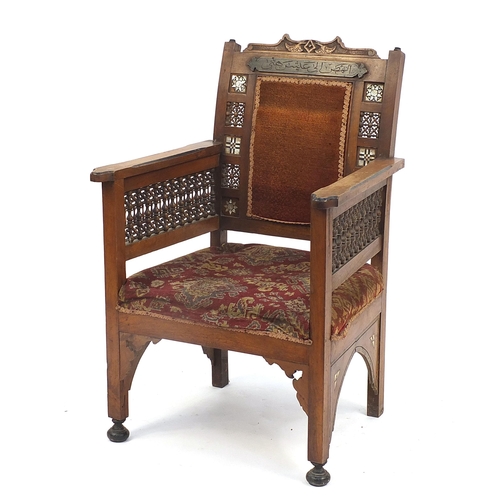1455 - Antique Syrian Moorish design armchair, 97cm high
