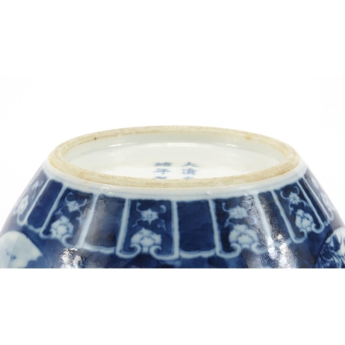 21 - Chinese blue and white porcelain prunus ground vase hand painted with panels of figures, birds and a... 