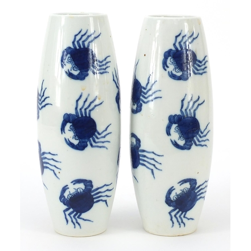 7 - Pair of Chinese blue and white porcelain vases hand painted with crabs, blue ring marks to the bases... 