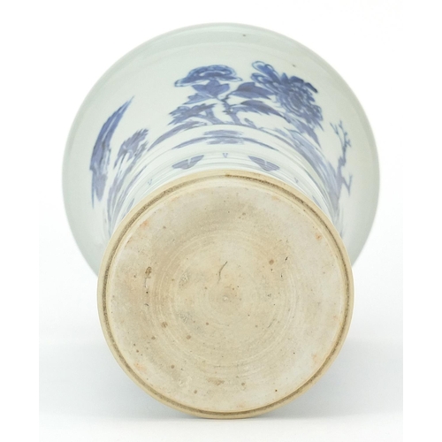 32 - Chinese blue and white porcelain Gu beaker vase, hand painted with birds amongst foliage, 20.5cm hig... 