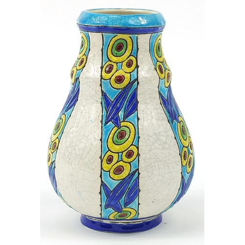 3 - Charles Catteau for Boch Freres, French Art Deco pottery vase enamelled with flowers, 19.5cm high