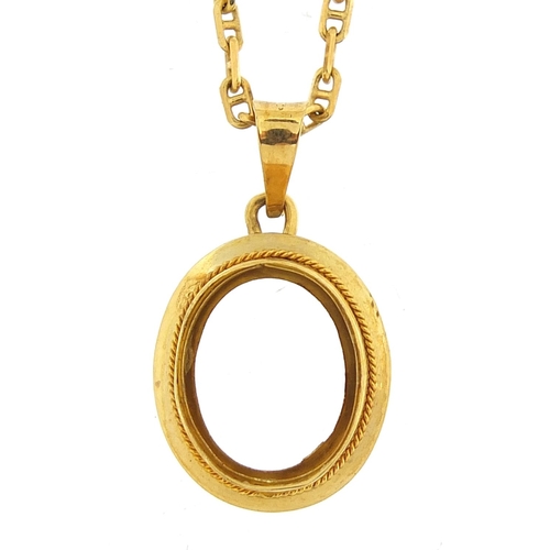 18ct gold pendant on an 18ct gold necklace, 2cm high and 49cm in length, 5.8g - this lot is sold without buyer’s premium, the hammer price is the price you pay